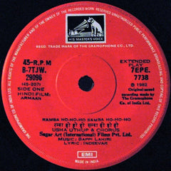 Bappi Lahiri - Armaan (45-RPM)