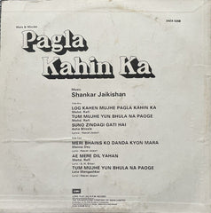 Shankar-Jaikishan - Pagla Kahin Ka (Vinyl) Image