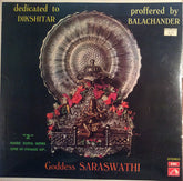 Sundaram Balachander - Dedicated To Dikshitar (Vinyl) Image