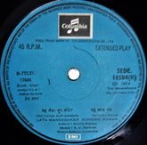 S. D. Burman, Anand Bakshi - Prem Nagar (45-RPM)