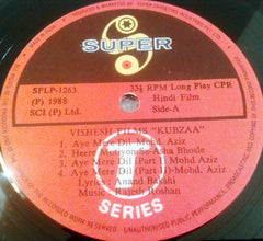 Rajesh Roshan, Anand Bakshi - Kubzaa (Vinyl)