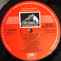 S. D. Burman - Bandini / Meri Surat Teri Ankhen (Vinyl) Image