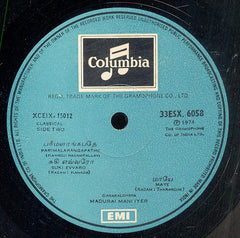 Madurai Mani Iyer - Songs Of Ganakaladhara Madurai Mani Iyer (Vinyl) Image