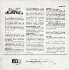 Jaya Bose And Himangshu Biswas - Sitar & Flute (Vinyl) Image