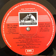 Naushad, Shakeel Badayuni - Dastan (Vinyl)