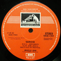 Amjad Ali Khan - Amjad Ali Khan (Vinyl)