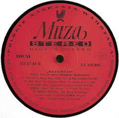 Mazowsze - The Polish Song And Dance Ensemble, Vol. 1 (Vinyl)