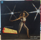 Bappi Lahiri, Anjaan - Kasam Paida Karnewale Ki (Vinyl)