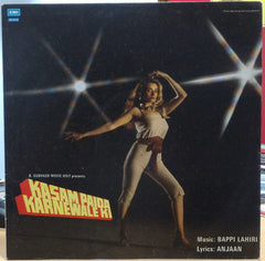 Bappi Lahiri, Anjaan - Kasam Paida Karnewale Ki (Vinyl)