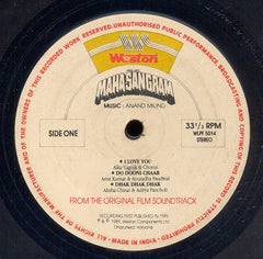 Anand Milind, Sameer - Maha-Sangram (Vinyl)