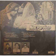 Iqbal Qureshi - Nek Parveen (Vinyl)