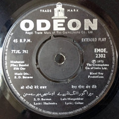 S. D. Burman - Bandini (45-RPM) Image