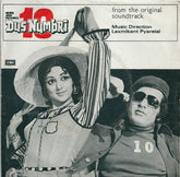 Laxmikant-Pyarelal - Dus Numbri (45-RPM)