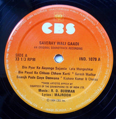 R. D. Burman - Saveray Wali Gaadi (Vinyl) Image
