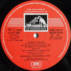 Naushad, Shakeel Badayuni - Dastan (Vinyl) Image