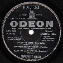 Charanjit Singh - Instrumental (Film Tunes) (45-RPM)