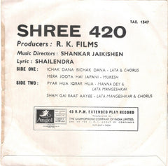 Shankar-Jaikishan, Shailendra - Shree 420 (45-RPM) Image