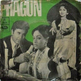 S. D. Burman - Phagun (45-RPM)
