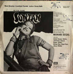 Laxmikant-Pyarelal - Suntan (Vinyl)