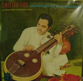 Chitti Babu - Musings Of A Musician Volume II Accompanied By His Disciples (Vinyl) Image