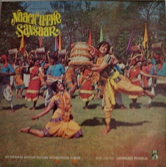 Laxmikant-Pyarelal - Naach Uthe Sansaar (Vinyl)