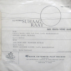 Kalyanji-Anandji - Suhaag Raat (45-RPM)