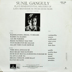 Sunil Ganguly - Plays Reminiscential Melodies Of Lata Mangeshkar From Hindi Films (Electric Guitar) (Vinyl)