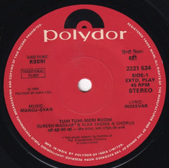 Manoj-Gyan - Roohi (45-RPM) Image