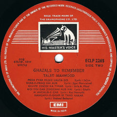 Talat Mahmood - Ghazals To Remember (Vinyl) Image