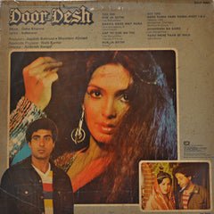 Usha Khanna, Indivar - Door Desh (Vinyl)