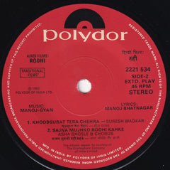 Manoj-Gyan - Roohi (45-RPM) Image