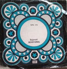 Mugatlal Joshi - Gujarati Bhajans (45-RPM)