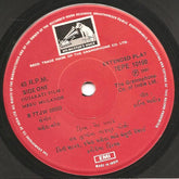 Mahesh Naresh - Meru Mulande મેરૂ મૂલાંદે (45-RPM) Image