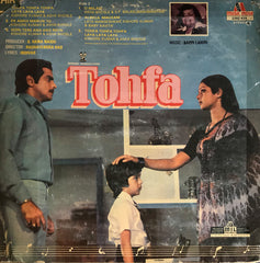 Bappi Lahiri - Tohfa = तोफ़ा (Vinyl) Image