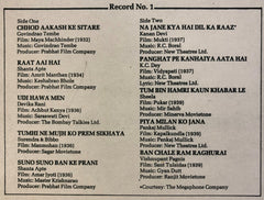 Various - Down Melody Lane (Hindi Film Songs) Vol. 1 & 2 (Vinyl) (2 LP) Image