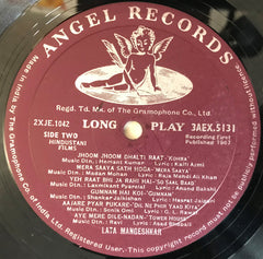 Lata Mangeshkar - Haunting Melodies Of Lata Mangeshkar (Vinyl)