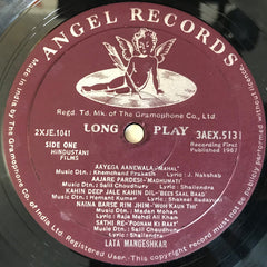 Lata Mangeshkar - Haunting Melodies Of Lata Mangeshkar (Vinyl)