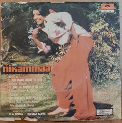 R. D. Burman - Nikammaa (45-RPM)