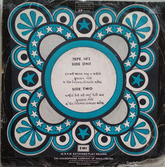 Mugatlal Joshi - Gujarati Bhajans (45-RPM)