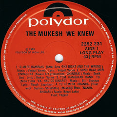 Mukesh - The Mukesh We Knew (Vinyl) Image