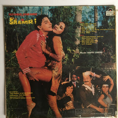 Bappi Lahiri - Saamri (Vinyl)
