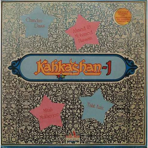 Chandan Dass, Ahmed & Mohamed Hussain, Mitalee Mukherjee & Talat Aziz - Kahkashan-1 = कहकशाà¤-१ (Vinyl) (2 LP) Image
