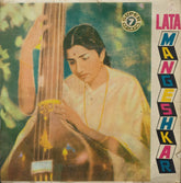 Lata Mangeshkar - Lata Mangeshkar (45-RPM)