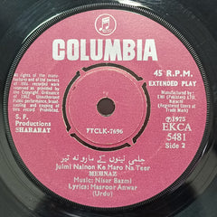 Nisar Bazmi - Shararat Vol. I (45-RPM)