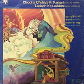 Various - Chooha Chuhiya Ki Kahani / Laalach Ke Laddoo (Vinyl) Image