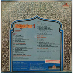 Chandan Dass, Ahmed & Mohamed Hussain, Mitalee Mukherjee & Talat Aziz - Kahkashan-1 = कहकशाà¤-१ (Vinyl) (2 LP) Image