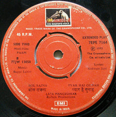 Bappi Lahiri - Paapi (45-RPM)