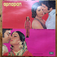 Laxmikant-Pyarelal, Anand Bakshi - Apnapan (Vinyl)