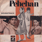 Shankar-Jaikishan - Pehchan (45-RPM) Image