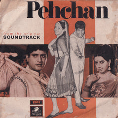 Shankar-Jaikishan - Pehchan (45-RPM) Image